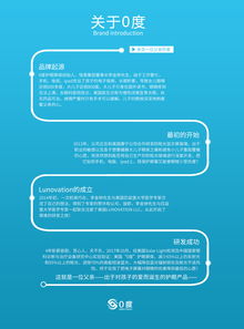 廣告設(shè)計 價格、參數(shù)與圖片獲取指南